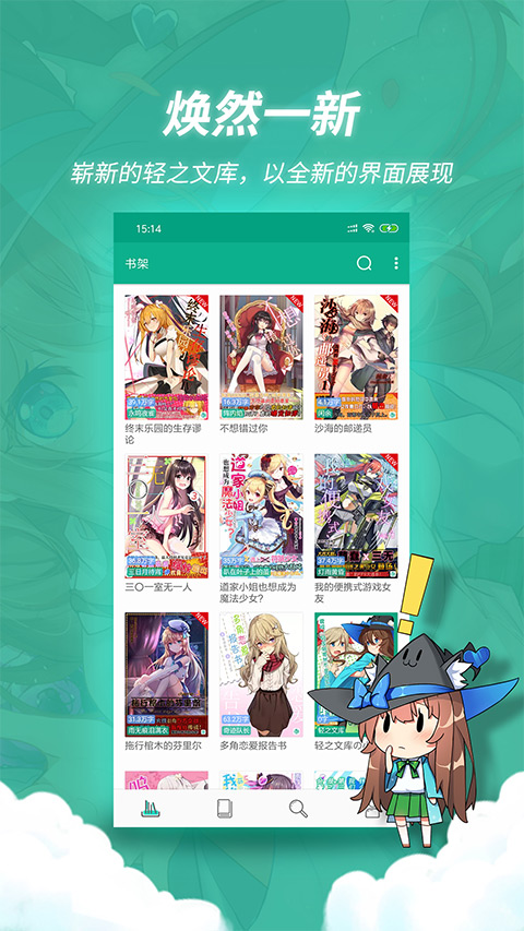 截图1